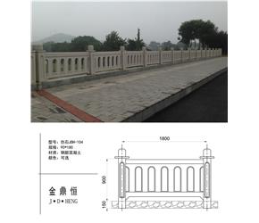 鄭州仿石護(hù)欄