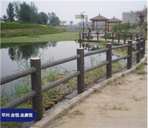 仿樹(shù)皮護(hù)欄