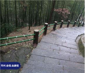 仿樹(shù)皮護(hù)欄