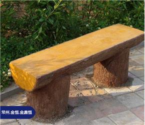 哈爾濱園藝小品