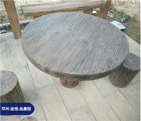 太原園藝小品