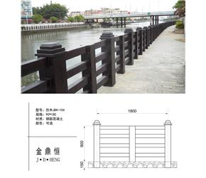 哈爾濱仿木JDH-104