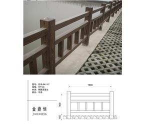 哈爾濱仿木JDH-107