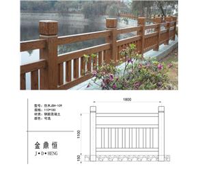哈爾濱仿木JDH-109