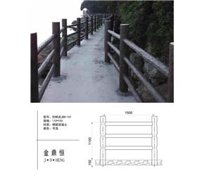 哈爾濱仿樹(shù)皮JDH-101