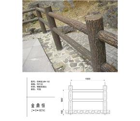 仿樹(shù)皮JDH-102