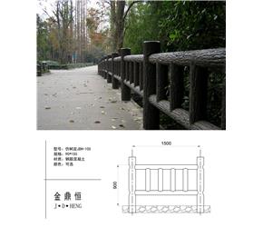哈爾濱仿樹(shù)皮JDH-105