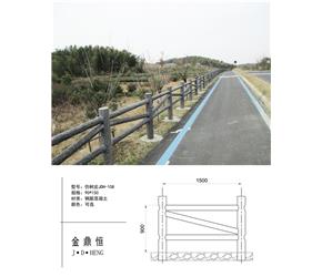 仿樹(shù)皮JDH-108