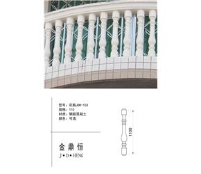 無(wú)錫花瓶JDH-3