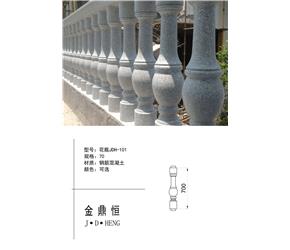 無(wú)錫花瓶JDH-1