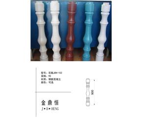 哈爾濱花瓶JDH-2