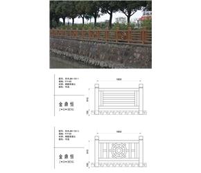 哈爾濱仿木JDH-102