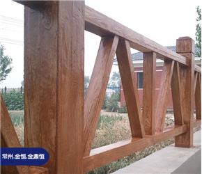 哈爾濱仿木護(hù)欄